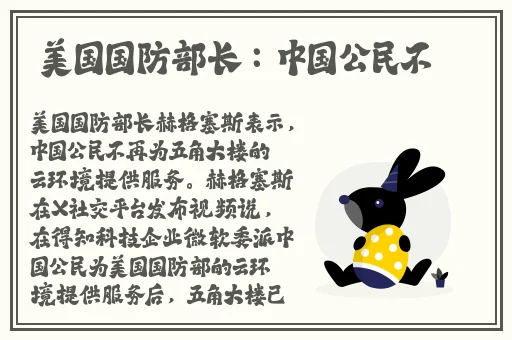 蜜芽796.COO永不失联