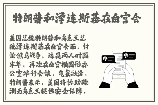 成长在线视频免费观看