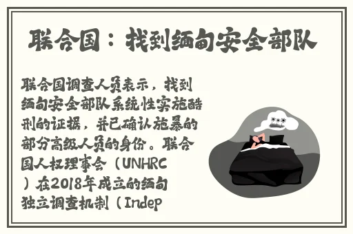 铿锵锵锵锵锵锵锵MBA智库