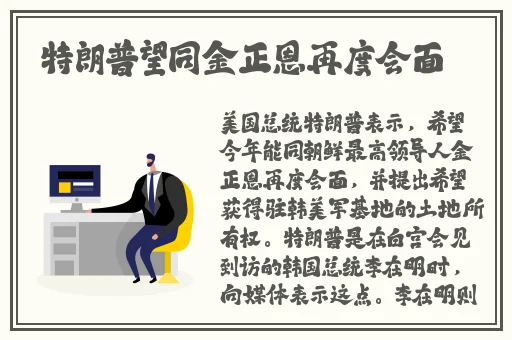 谁的空间有黄